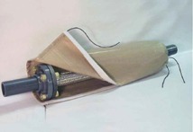 Gaine de protection pour section flexible